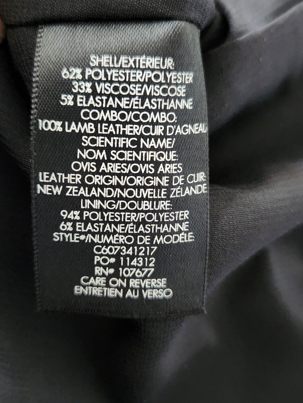 Alice + Olivia Black Overlap Mini Skirt - Picture 9 of 12